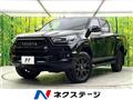 2023 Toyota Hilux