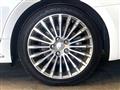 2013 Toyota Crown Majesta