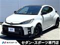 2020 Toyota Toyota Others