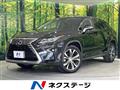 2016 Lexus RX