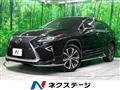 2018 Lexus RX