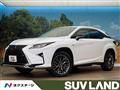 2019 Lexus RX