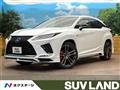 2020 Lexus RX