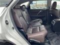 2020 Lexus RX