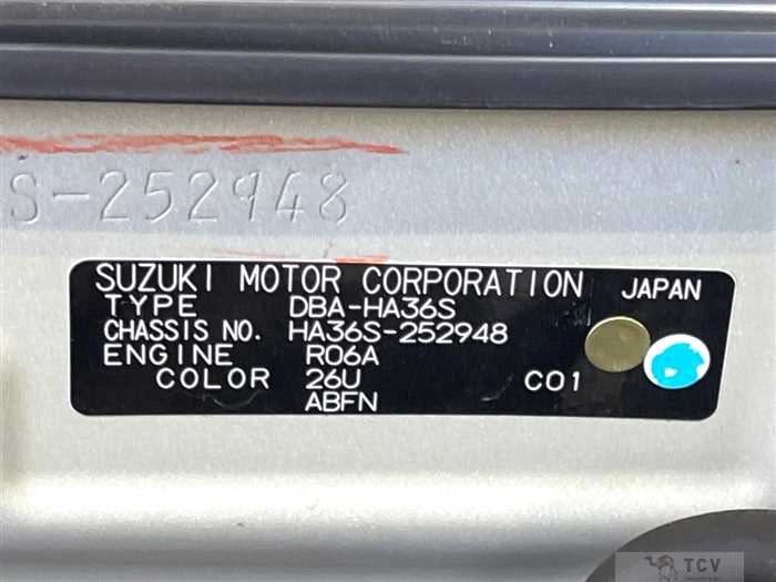 2015 Suzuki Alto