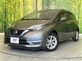 2020 Nissan Note