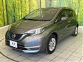 2020 Nissan Note