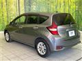 2020 Nissan Note