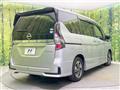 2021 Nissan Serena