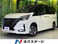 2021 Nissan Serena