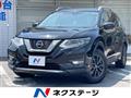 2021 Nissan X-Trail