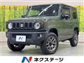 2023 Suzuki Jimny