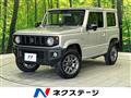2023 Suzuki Jimny