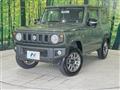 2023 Suzuki Jimny
