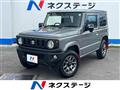 2024 Suzuki Jimny