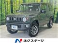 2025 Suzuki Jimny