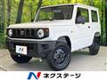 2025 Suzuki Jimny