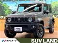 2024 Suzuki Jimny Sierra