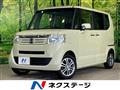 2013 Honda N BOX