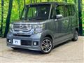 2013 Honda N BOX