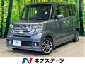 2013 Honda N BOX