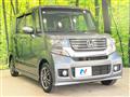 2013 Honda N BOX