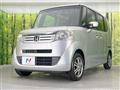 2013 Honda N BOX