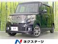 2013 Honda N BOX