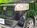 2013 Honda N BOX