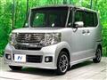2013 Honda N BOX