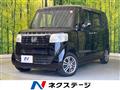 2013 Honda N BOX