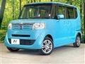 2014 Honda N BOX
