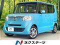 2014 Honda N BOX