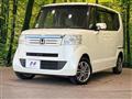 2014 Honda N BOX