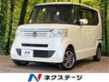 2014 Honda N BOX