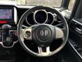 2014 Honda N BOX