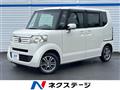 2014 Honda N BOX