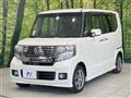 2014 Honda N BOX