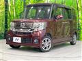 2014 Honda N BOX