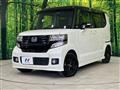 2014 Honda N BOX
