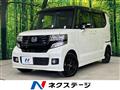 2014 Honda N BOX