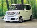 2015 Honda N BOX