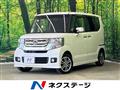 2015 Honda N BOX
