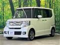 2015 Honda N BOX