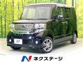2014 Honda N BOX