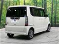 2014 Honda N BOX