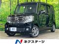2015 Honda N BOX