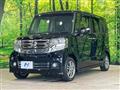2015 Honda N BOX