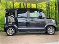 2015 Honda N BOX