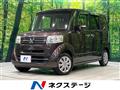 2015 Honda N BOX